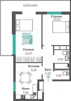 2-к квартира, строящийся дом, 51м2, 7/10 этаж