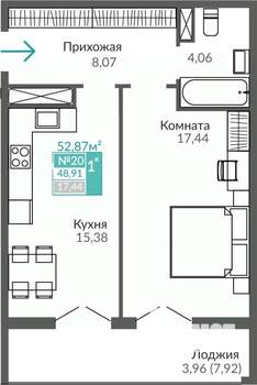 1-к квартира, вторичка, 49м2, 3/9 этаж