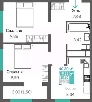 2-к квартира, строящийся дом, 40м2, 12/12 этаж