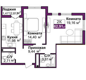2-к квартира, вторичка, 63м2, 12/16 этаж