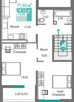 2-к квартира, вторичка, 75м2, 2/8 этаж