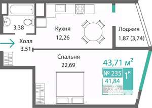 1-к квартира, строящийся дом, 44м2, 2/9 этаж