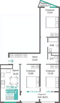 3-к квартира, строящийся дом, 78м2, 8/9 этаж