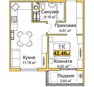 1-к квартира, вторичка, 41м2, 8/16 этаж