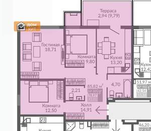 3-к квартира, вторичка, 86м2, 1/16 этаж