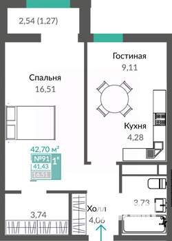 1-к квартира, строящийся дом, 43м2, 12/16 этаж