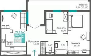 2-к квартира, вторичка, 72м2, 7/9 этаж