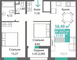 Фото квартиры на продажу (1)