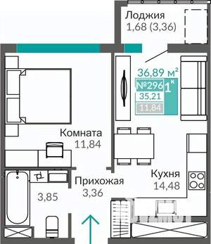 1-к квартира, строящийся дом, 35м2, 7/9 этаж