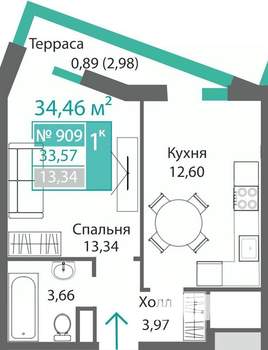 1-к квартира, строящийся дом, 34м2, 9/9 этаж