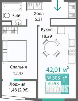 1-к квартира, строящийся дом, 42м2, 3/9 этаж