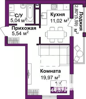 1-к квартира, вторичка, 44м2, 10/16 этаж