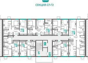 2-к квартира, вторичка, 52м2, 2/9 этаж