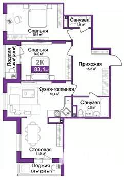 3-к квартира, вторичка, 83м2, 16/16 этаж