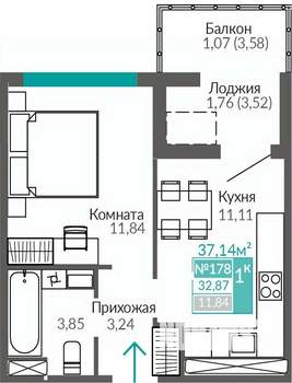 1-к квартира, строящийся дом, 33м2, 8/9 этаж